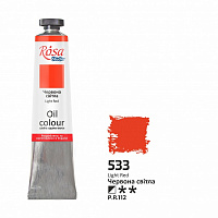 Краска масляная Красная светлая 45 мл Rosa Studio