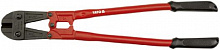 Ножиці для різання кабелю YATO 750 мм YT-1854