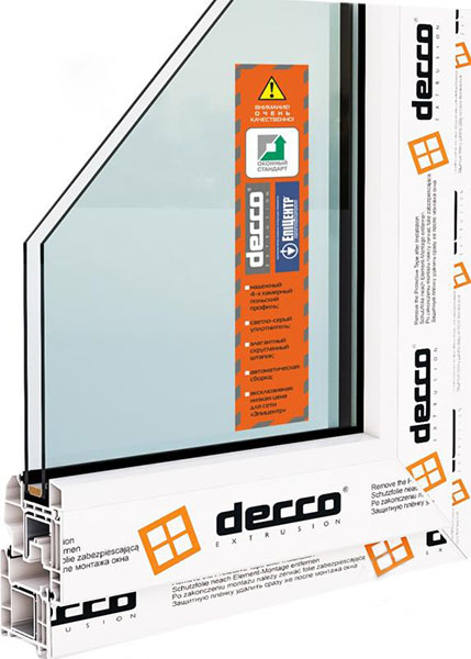 Дверь металлопластиковая Decco ручка в комплекте 700x2100 мм правая 