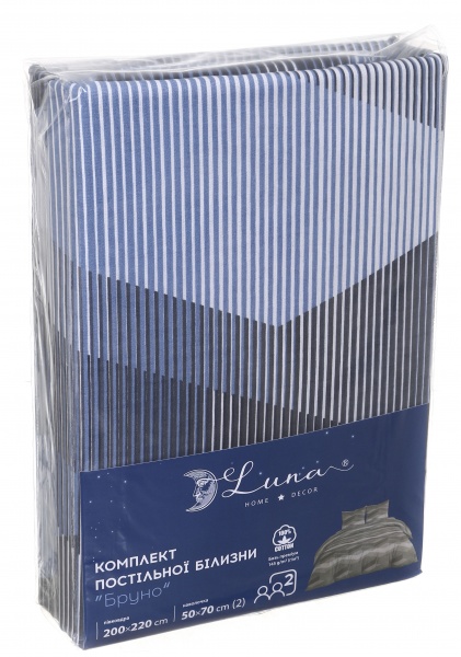 Комплект постельного белья Basic Бруно премиум 2.0 серый Luna 
