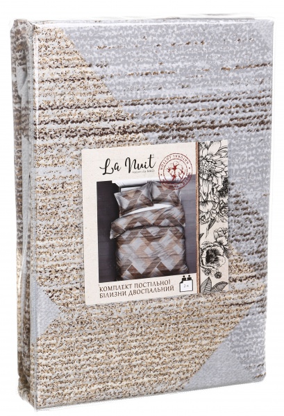 Комплект постельного белья Artex 2 серый с принтом La Nuit (без простыни) 