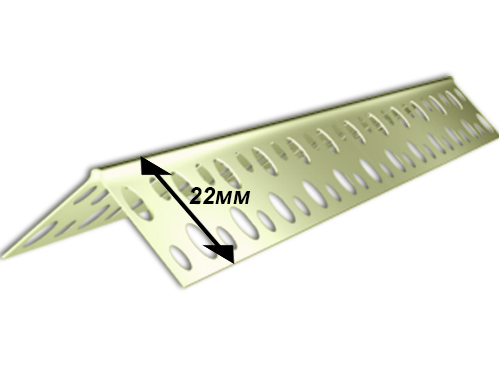 Уголок ПВХ перфорированный прямой ШТУКАТУР 23x23 мм 2,5 м 