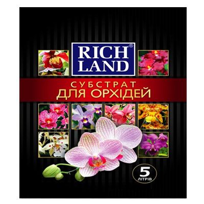 Субстрат Rich Land для орхидей 5 л