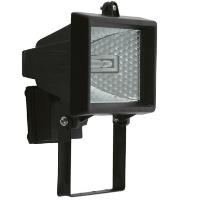 Прожектор галогеновый Ultralight 150 Вт черный