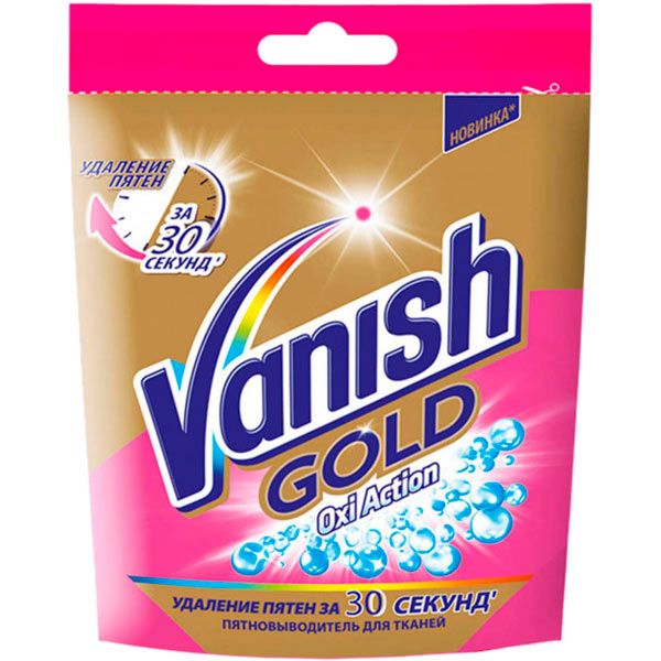 Пятновыводитель Vanish Oxi Action Gold 250 мл 50717311