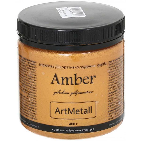 Декоративная краска Amber акриловая красное золото 0.4кг