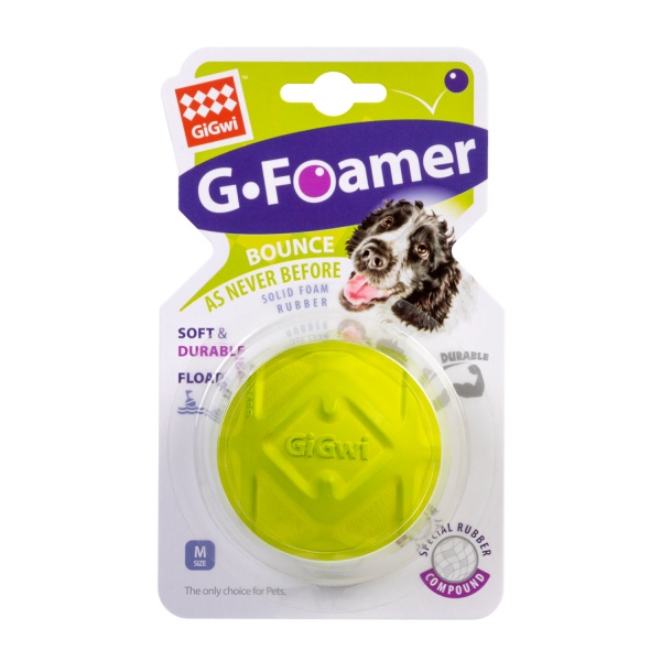 Игрушка для собак GiGwi Мяч полнотелый G-foamer 2332