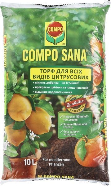 Торфосмесь Compo SANA для цитрусовых растений 10 л