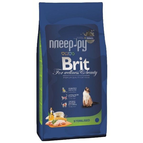 Корм Brit Premium Cat Sterilized 1,5 кг