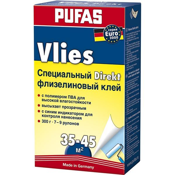 Клей для обоев PUFAS Direkt Vlies 300 г