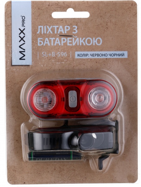 Фонарик MaxxPro SL+B-596 красный с черным