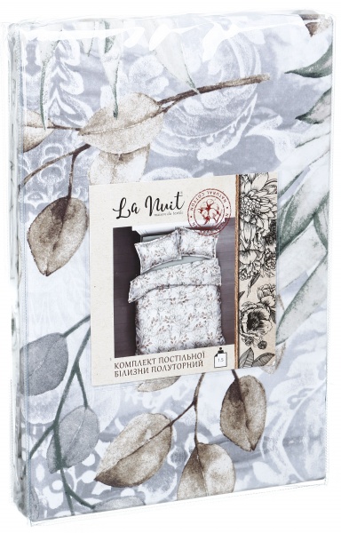 Комплект постельного белья Milassa 1,5 белый с принтом La Nuit (без простыни) 