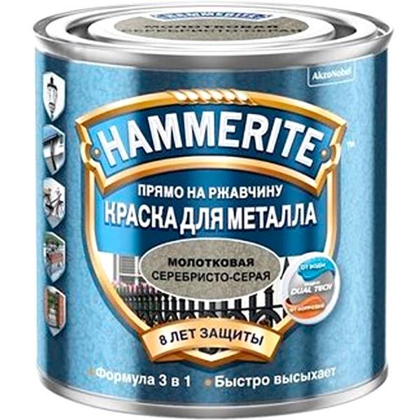 Эмаль Hammerite молотковая серебристо-серый 2,5л