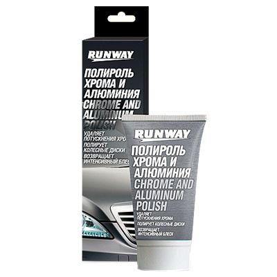 Полироль RunWay для хрома и алюминия RW2546 мл50 г50