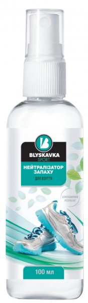 Нейтрализатор запаха для обуви BLYSKAVKA SPORT 100 мл