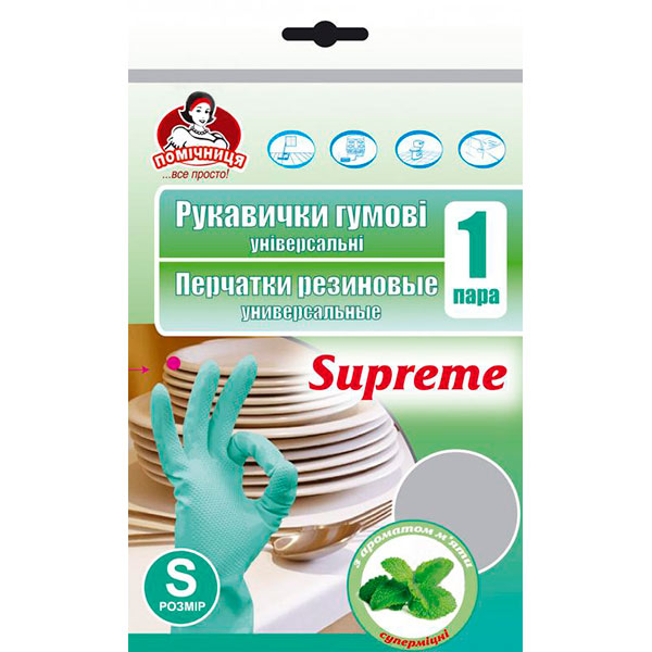 Перчатки латексные Помічниця с ароматом мяты Supreme крепкие р.S 1 пар/уп. зеленые 