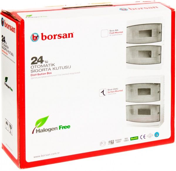 Щиток пластиковий Borsan на 24 модуля зовнішній BR 810