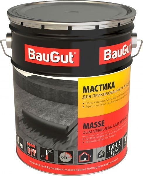 Мастика битумная BauGut для приклеивания и ремонта 10 кг