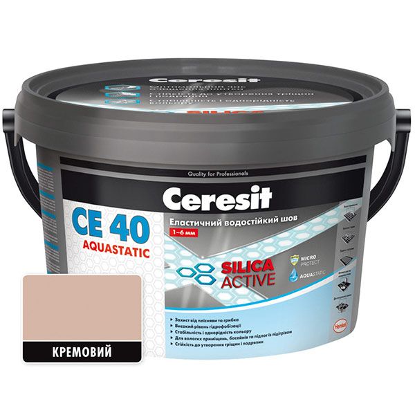 Фуга Ceresit СЕ 40 Aquastatic № 31 2 кг кремовый 