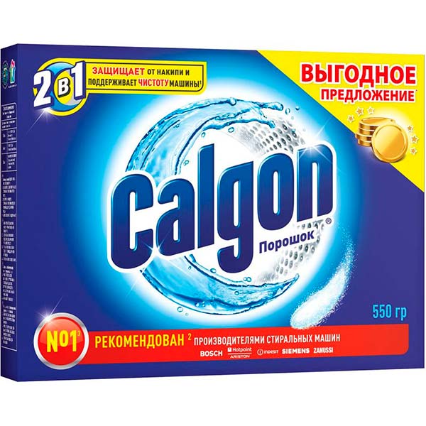 Смягчитель воды Calgon Total Protection 550 г