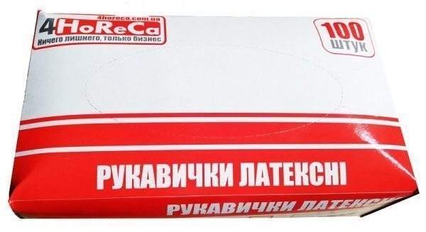 Перчатки латексные Помічниця HoReCa р.L 50 пар/уп. белый 