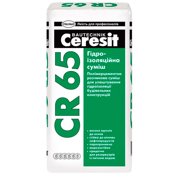 Гидроизоляционная смесь Ceresit полимерцементная CR 65 25 кг