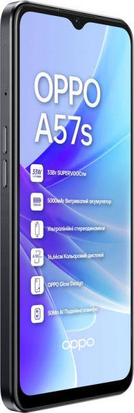 Смартфон OPPO A57s 4/64GB starry black (CPH2385) 