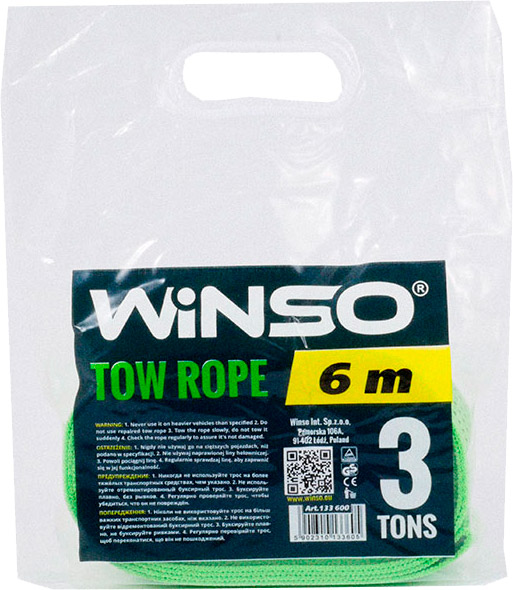 Трос буксировочный WINSO 6 м 3 т с металлическими крючками полиэтиленовая сумка (30 шт/уп) 133600 зеленый