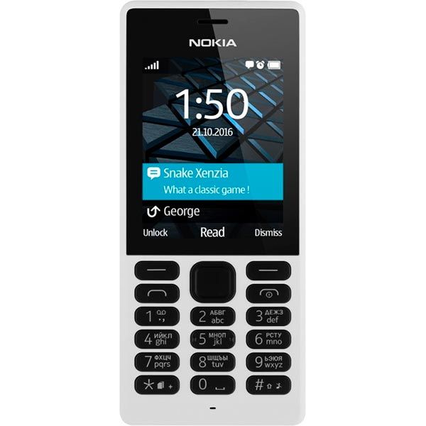 Телефон мобільний Nokia 150 DS white (A00027945)