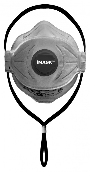 Респиратор iMASK Pro-V FFP2 R D