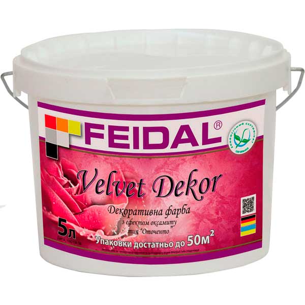 Декоративна фарба Feidal Velvet Dekor перламутровий 2.5 л