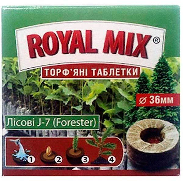 Таблетки торф`яні Royal Mix J-7 лісові 36 мм 10 шт
