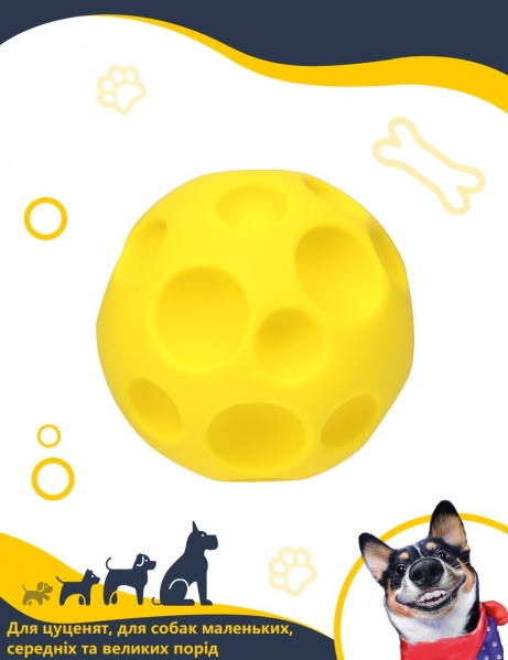 Игрушка для собак DGT-PETS Мячик Сырник PET2