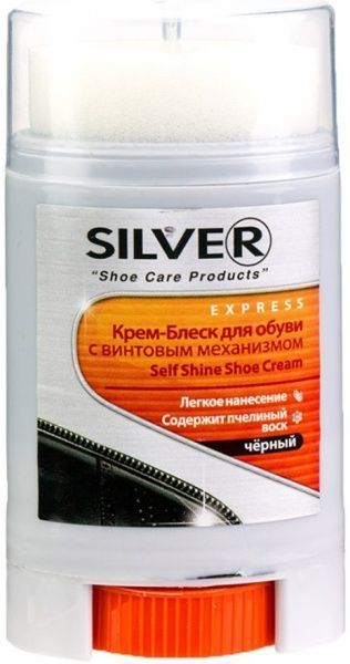 Крем для обуви Silver Премиум комфорт 50 мл черный
