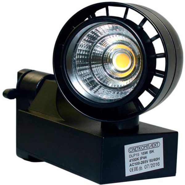 Прожектор Світлокомплект DLP 16 LED 15 Вт чорний