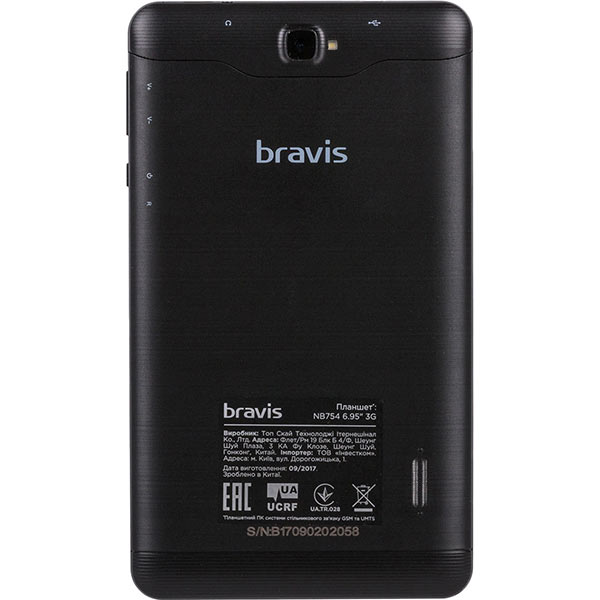 Планшет Bravis NB754 3G black