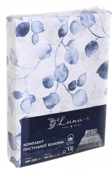 Комплект постельного белья Basic Бруно премиум 1.5 голубой Luna 