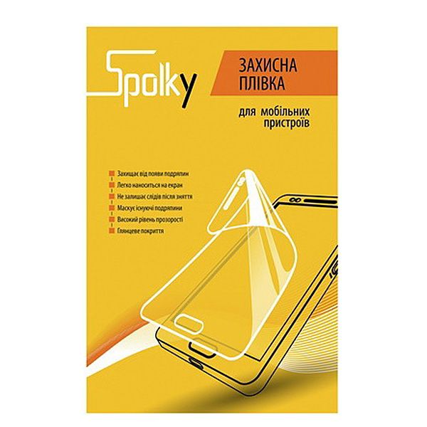 Защитная пленка Spolky для Microsoft Lumia 640 (Nokia) DS