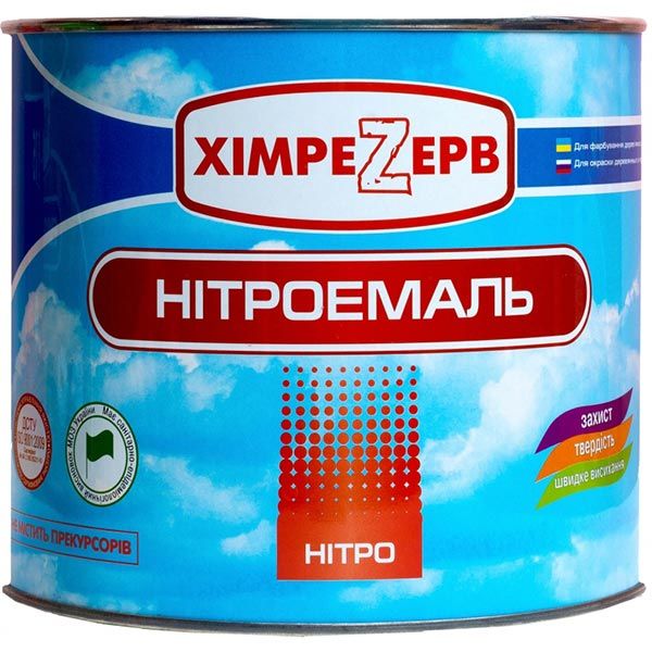 Нитроэмаль Khimrezerv PRO НЦ-132П черный глянец 2кг