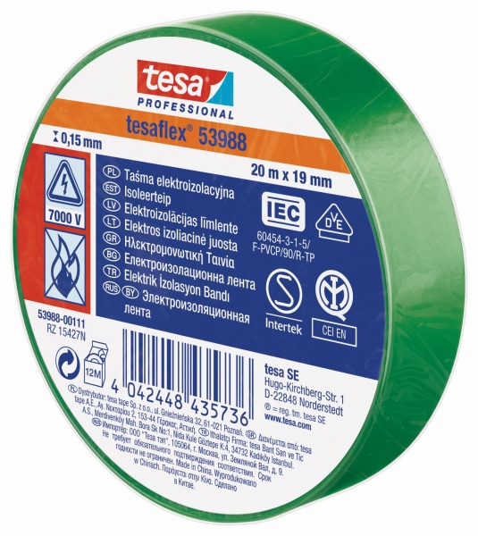 Изолента tesa Tesaflex ПВХ 53988 (19 мм х 20 м) GN