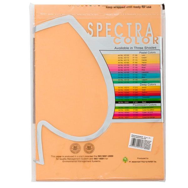 Бумага офисная Spectra Color A4 80 г/м 100 листов Yellow 160 желтый 
