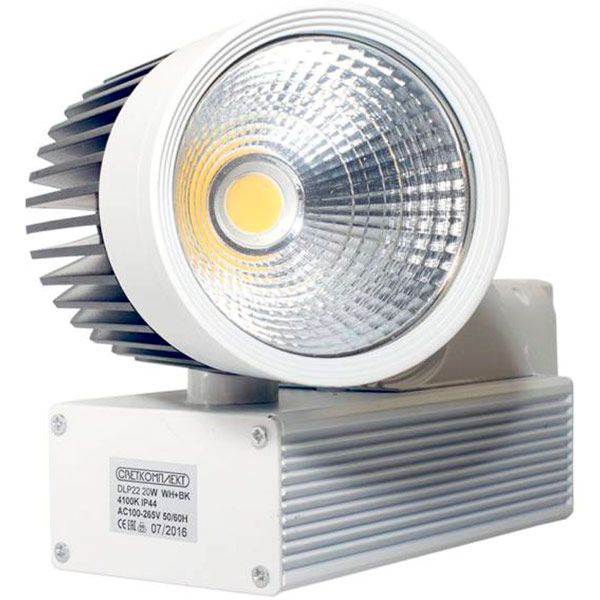 Прожектор Светкомплект DLP 22 LED 20 Вт WH+BK