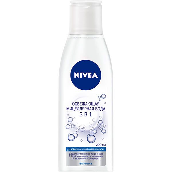 Мицелярная вода Nivea Make-Up Expert 200 мл