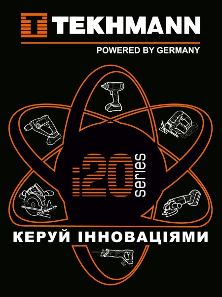 Пила цепная аккумуляторная Tekhmann TCC-10/I20