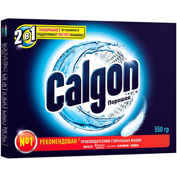 Средство для машинной стирки Calgon Total Protection 2 в 1 0,5 кг 