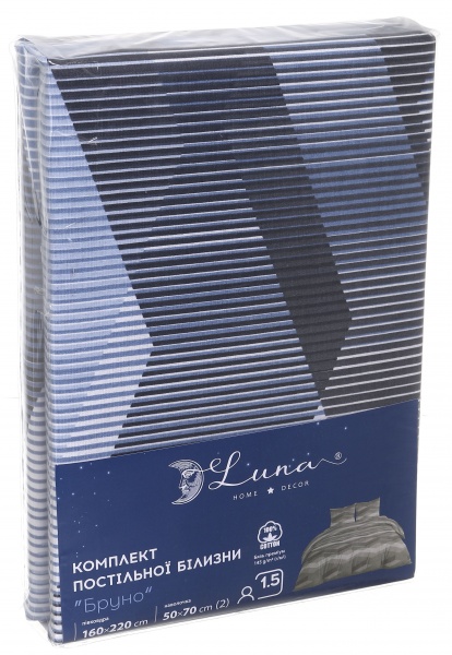 Комплект постельного белья Basic Бруно премиум 1.5 серый Luna 