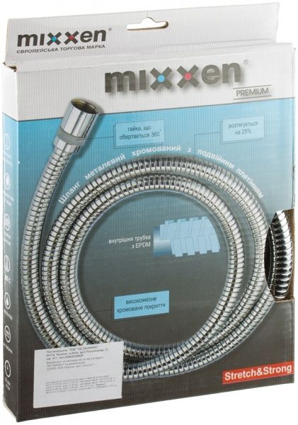 Шланг для душа Mixxen HS001-150W 1,5 м