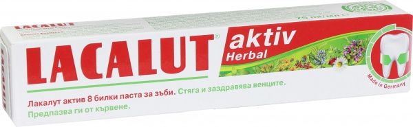 Зубная паста Lacalut Актив гербал 75 мл