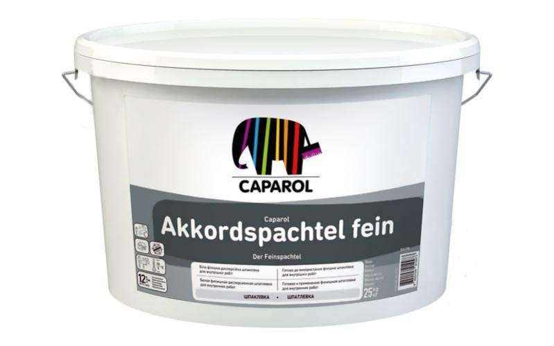 Шпаклівка Caparol Akkordspachtel Fein 25 кг