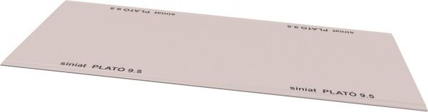 Гипсокартон обычный Siniat 2000x1200х9,5 мм